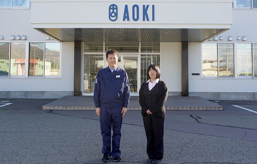 画像：株式会社青木固研究所