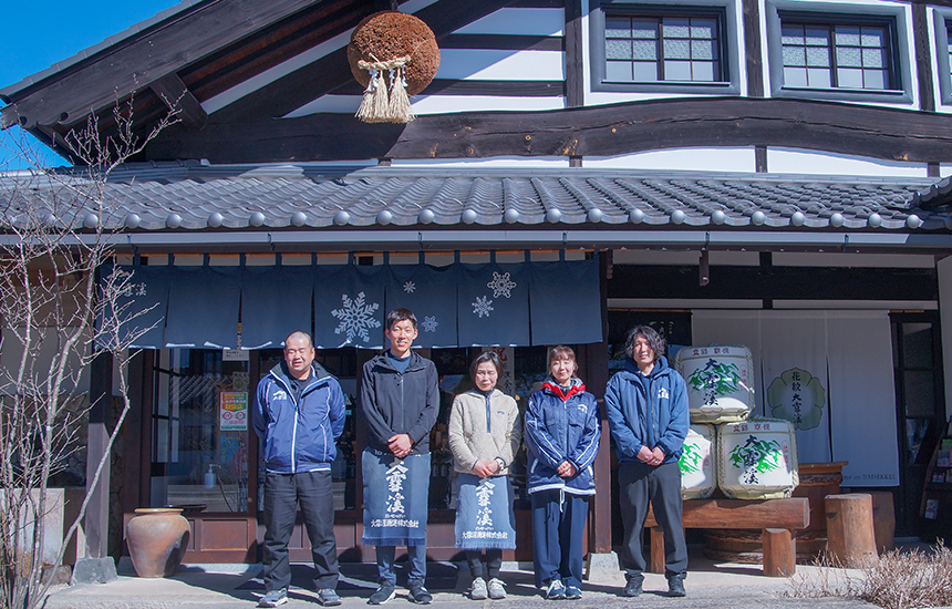 画像：大雪渓酒造株式会社